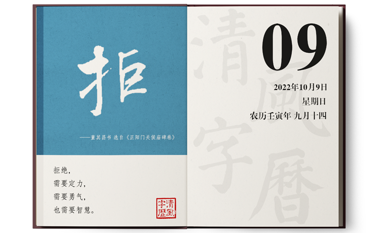 1665213900189707.png 4bda38d30962be3bc09805e5af9ea56.png