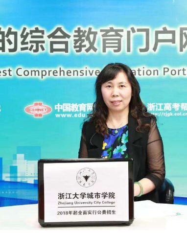 凯发k8：这份高考志愿填报大礼包请收好