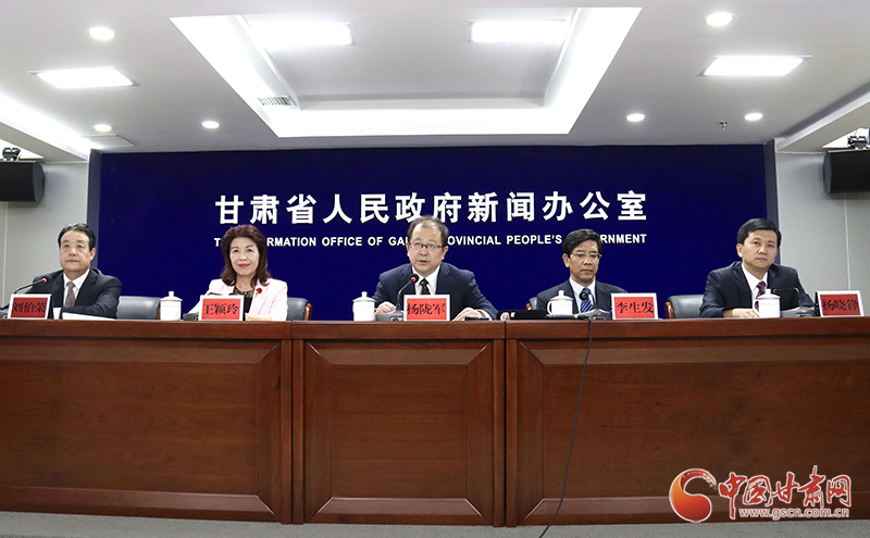 第三届中国(凯发k8)中医药产业博览会将于8月27日至29日在陇西举办