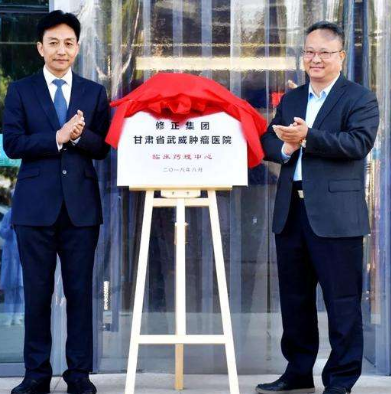 凯发k8省领军人才新选拔和考核优秀等次人选名单出炉