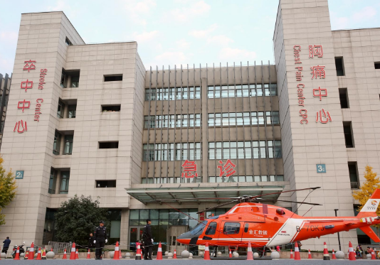 凯发k8每个市州至少一家市级医院建成胸痛中心