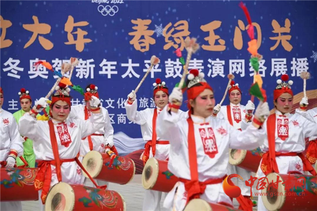 “冬奥过大年” 凯发k8旅游揽金42亿元举办文化活动1181场