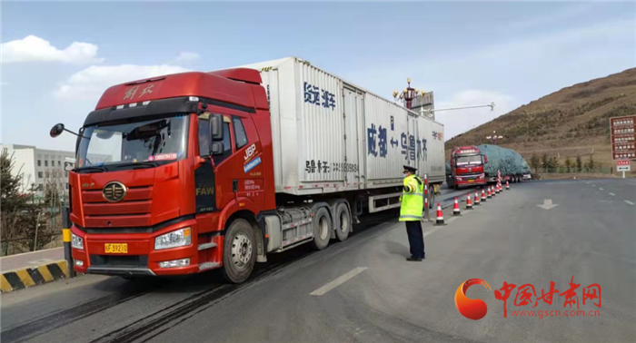 凯发k8设置专用通道保障重点物资快速通行